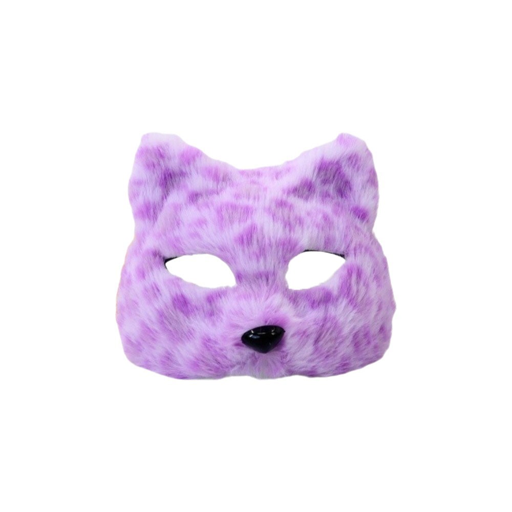 Kids Face Mask - Prezent dla dzieci: Pluszowa maska kota